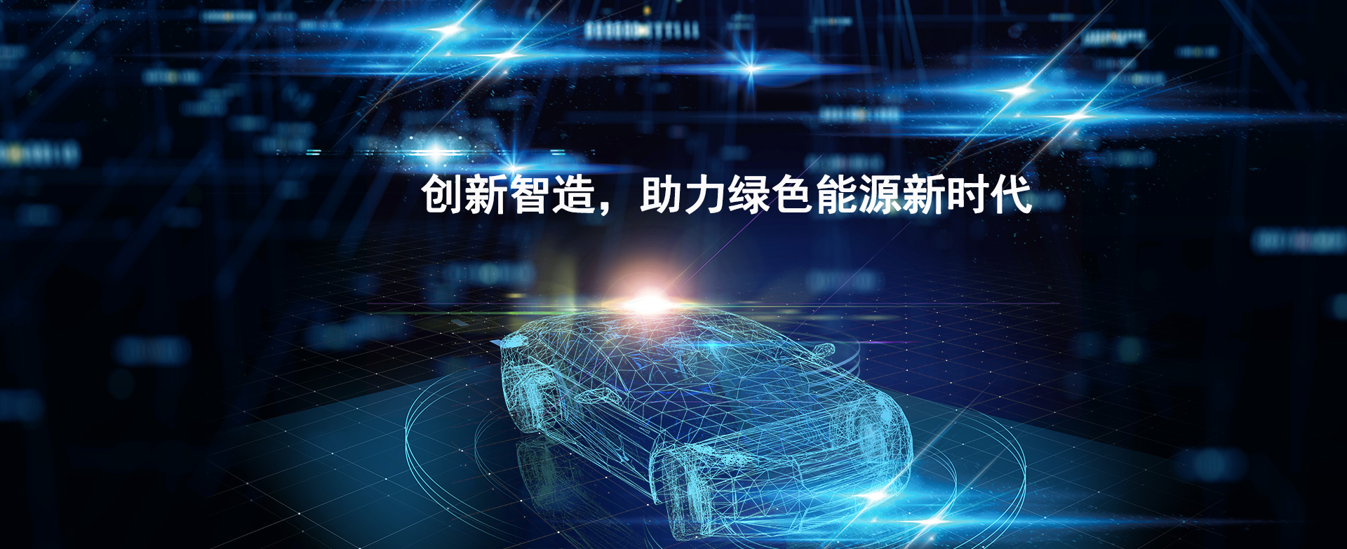 團(tuán)膳餐飲承包指定供應(yīng)商